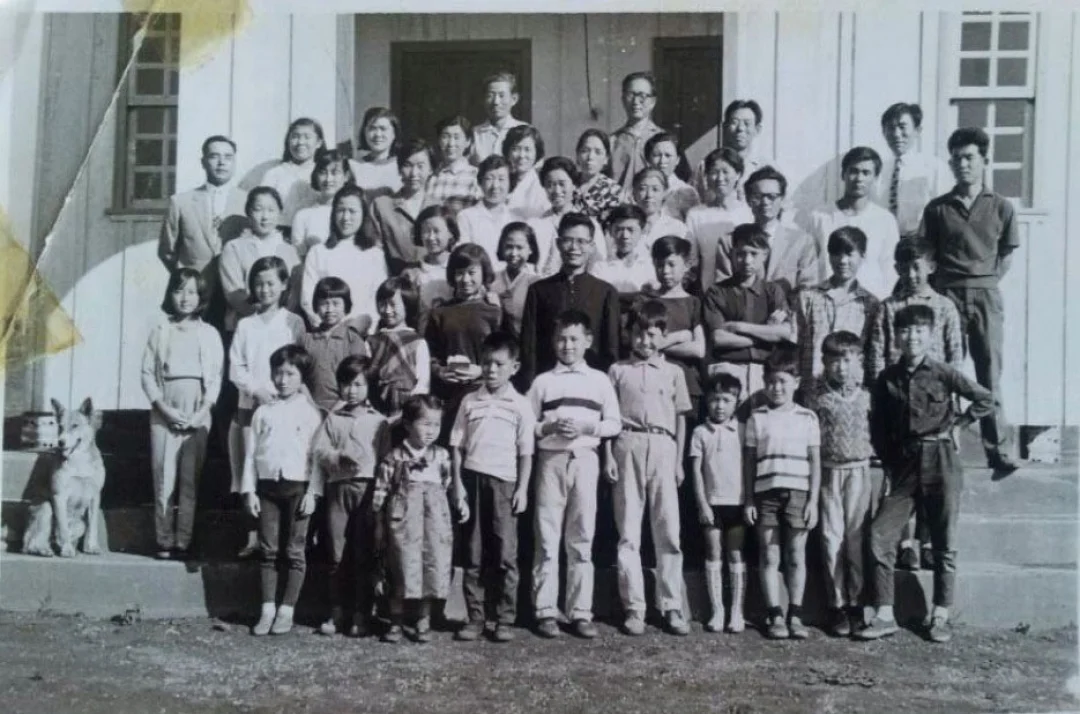 60 anos da Imigração Católica Agrícola Coreana no Brasil